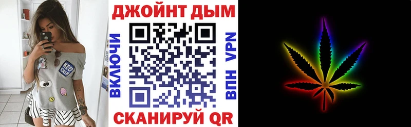 Наркошоп купить MDMA  Меф  Alpha PVP  ГАШ  Конопля  Электрогорск
