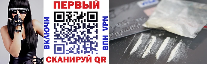 Амфетамин VHQ  Купить  Электрогорск 