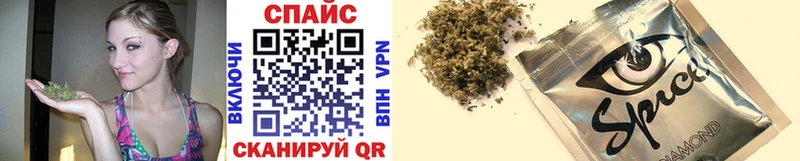 Купить  Электрогорск  БУТИРАТ 99% 