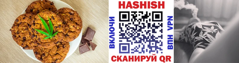 Еда ТГК конопля  Купить закладки  Электрогорск 