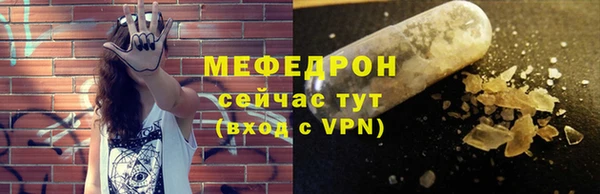 твердый Козловка