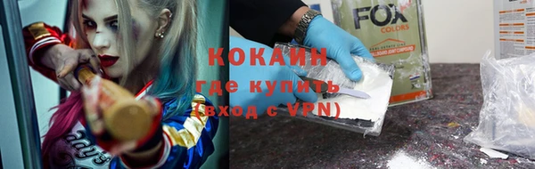 а пвп мука Козельск