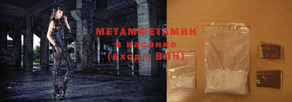 твердый Козловка
