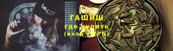 прущая мука Кодинск