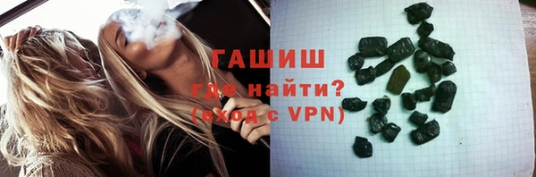 а пвп мука Козельск