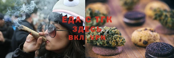 а пвп мука Козельск