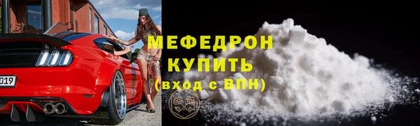 а пвп мука Козельск