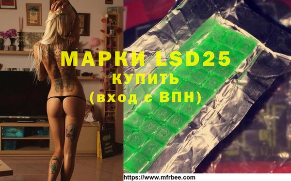 прущая мука Кодинск
