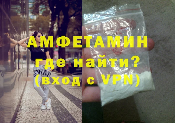 твердый Козловка