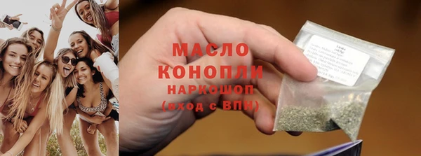 а пвп мука Козельск