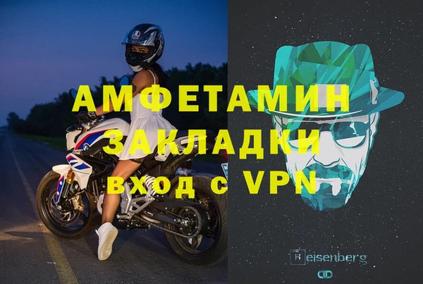 твердый Козловка