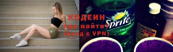 прущая мука Кодинск