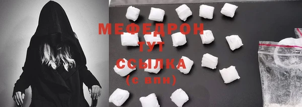 твердый Козловка