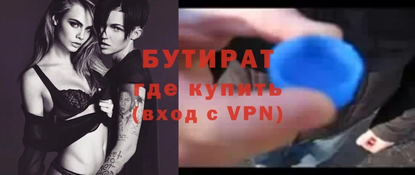 твердый Козловка