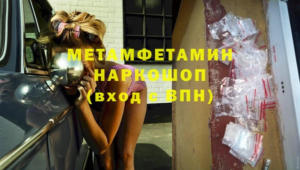твердый Козловка