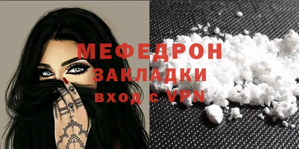 а пвп мука Козельск