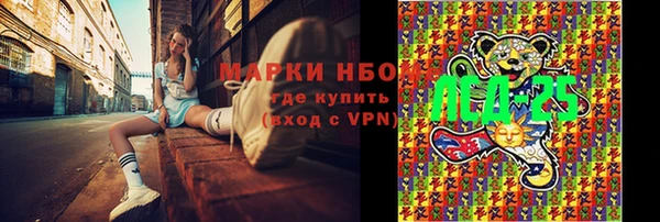 а пвп мука Козельск