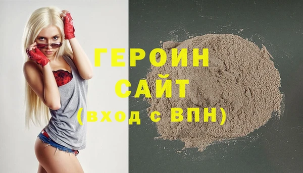 твердый Козловка