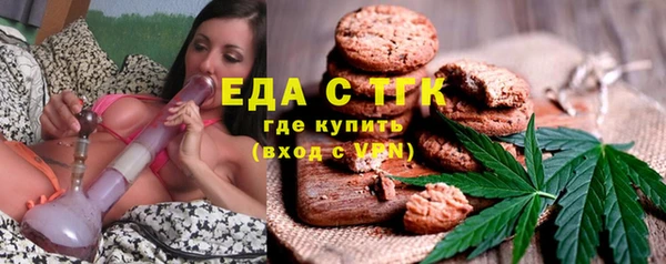твердый Козловка
