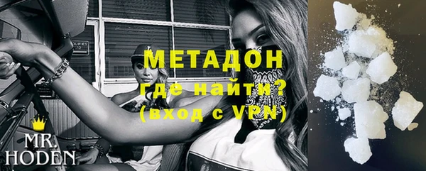 твердый Козловка