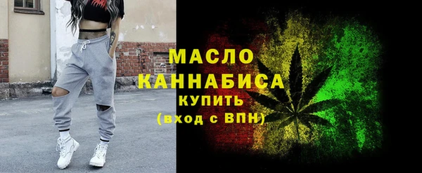 прущая мука Кодинск