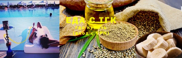 прущая мука Кодинск