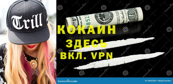 а пвп мука Козельск