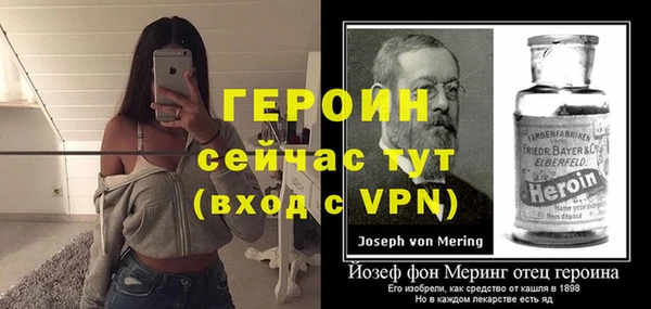 прущая мука Кодинск