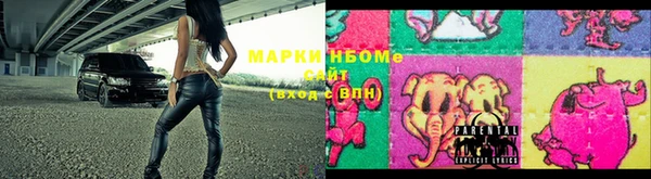 а пвп мука Козельск