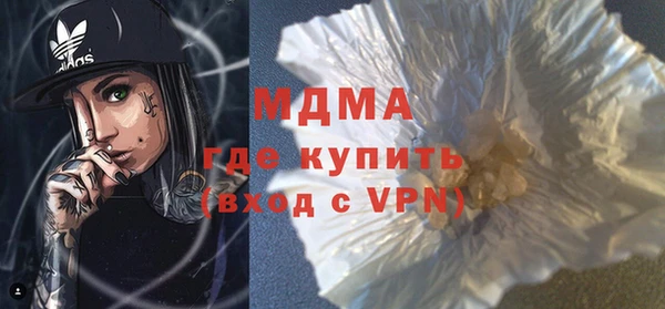 прущая мука Кодинск