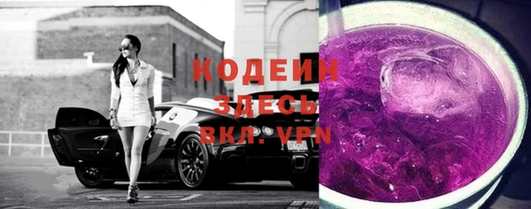 а пвп мука Козельск