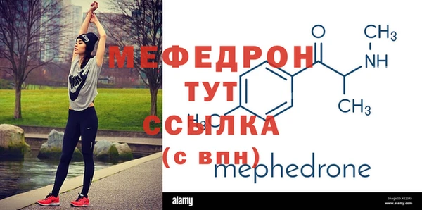 а пвп мука Козельск