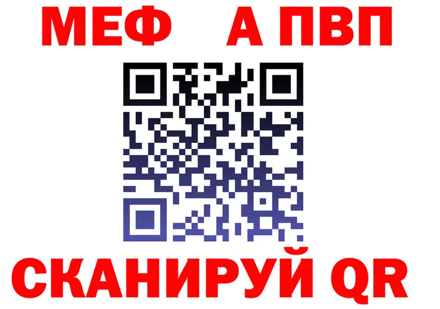 ЭКСТАЗИ VHQ зеркало площадка KRAKEN Электрогорск